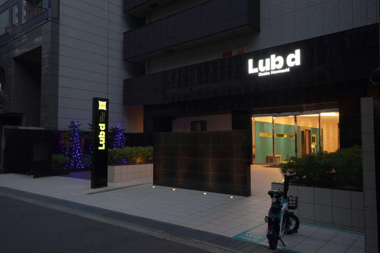 ホテル Lub D Osaka Honmachi - Near Dotonbori & Next To Hommachi Station エクステリア 写真