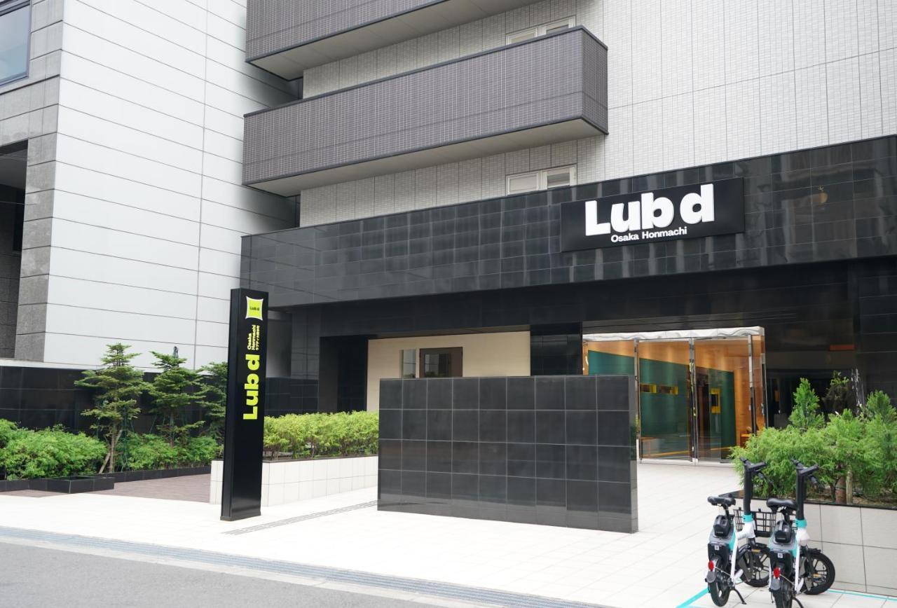 ホテル Lub D Osaka Honmachi - Near Dotonbori & Next To Hommachi Station エクステリア 写真